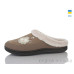 Тапки Lot Shoes